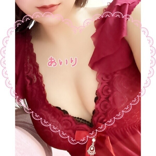 おはよう