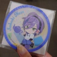 みんみ