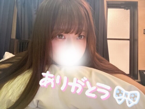 中毒なっちゃうよ？