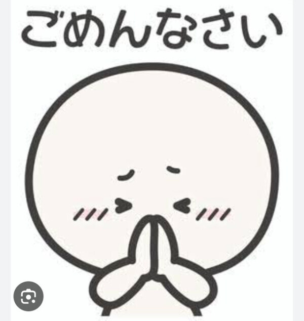 本日お休みです🙇