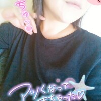 りさ