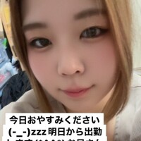 ほのか