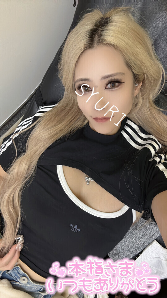 4.27𝘛𝘩𝘢𝘯𝘬 𝘺𝘰𝘶︎︎💌