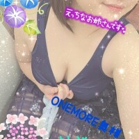 いずみ