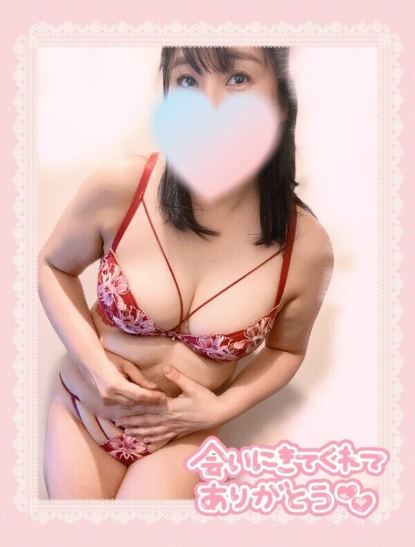 6/24 H様🐠感謝です💗