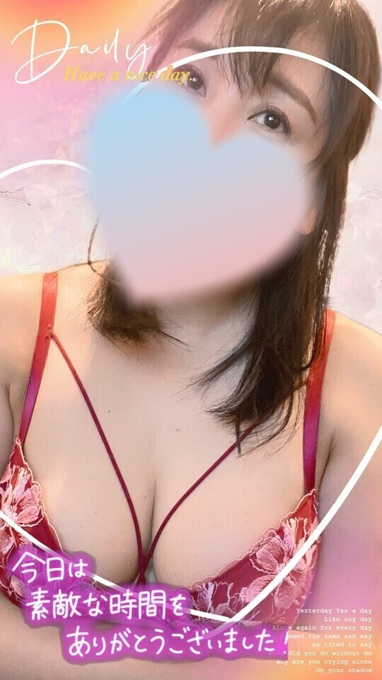 6/24 T様💪感謝です💗
