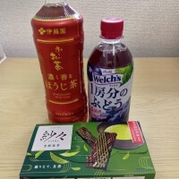 らら