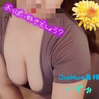 いずみ