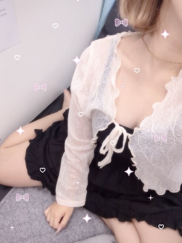 お礼💌