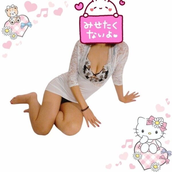 ありがとうございます😊✨