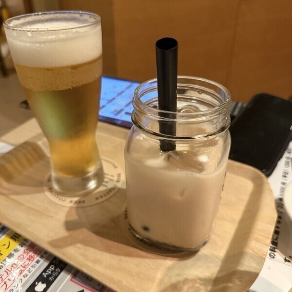 ごめんなさい