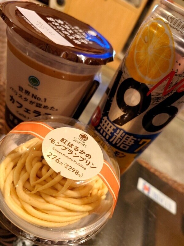 ٩(*´`*)Tank you