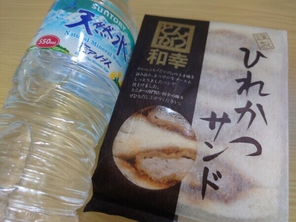 気遣いのプロ👏✨