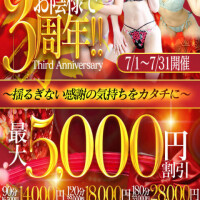 れい