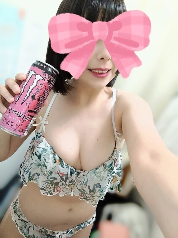 しゅっきーん！です！