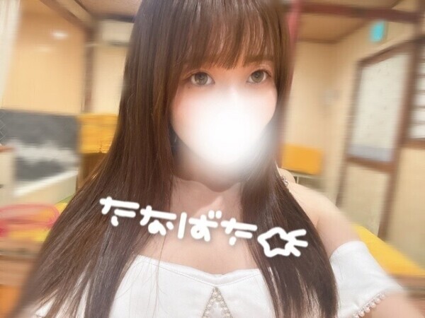 みなみの彦星様はどこ？