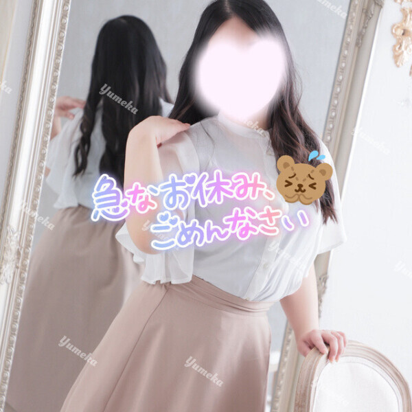 🧸熱中症に気をつけて