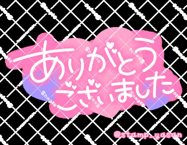 追加出勤❣️