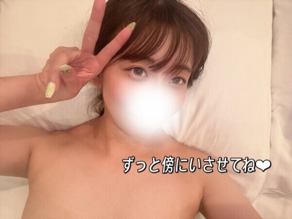 ドクドクの🍌ください