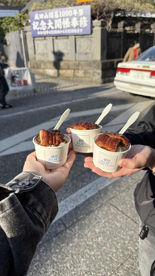 出勤予定😍