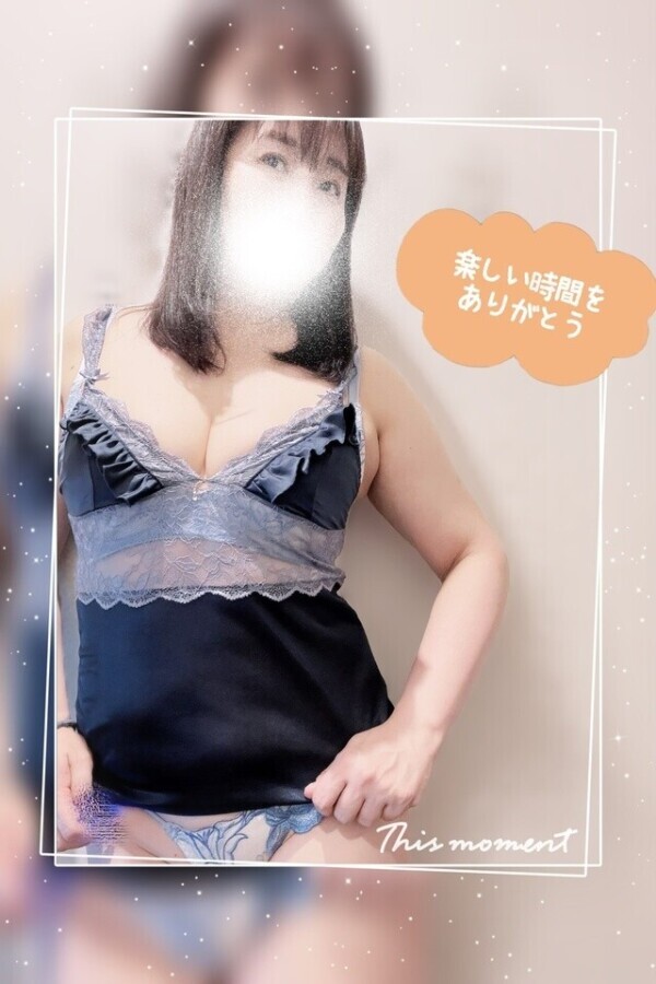 7/12 S様💗感謝です🩵