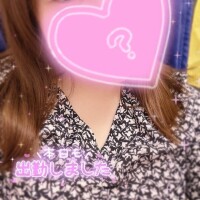すず