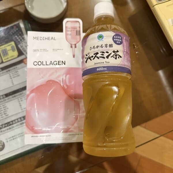 ありがと💞