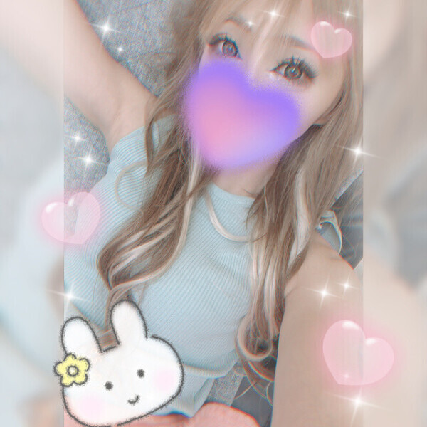 お礼🫶🩵出勤予定️🩵