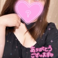 すず