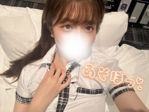 せっかくなら...わかるでしょ？