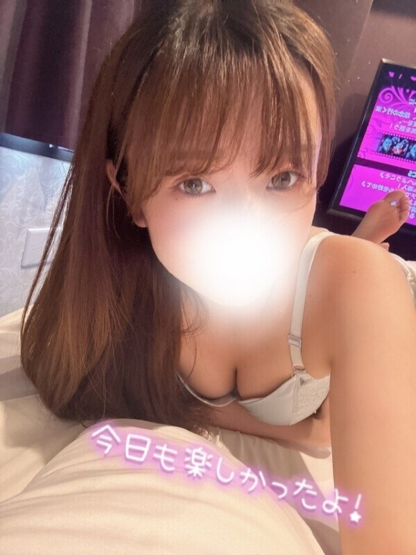 いちごミルクだして？