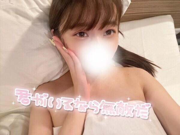 欲しがってる？