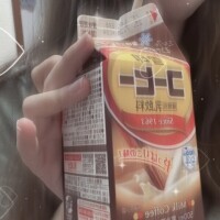らき