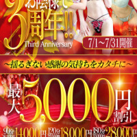 しほ