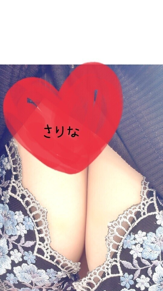 18時〜