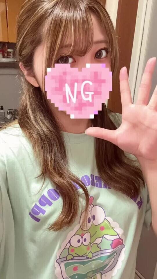 しゅっきーん！