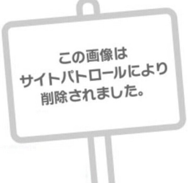 イベント最後の…