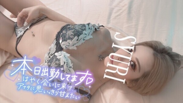 オートミール🥣