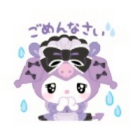 みやび