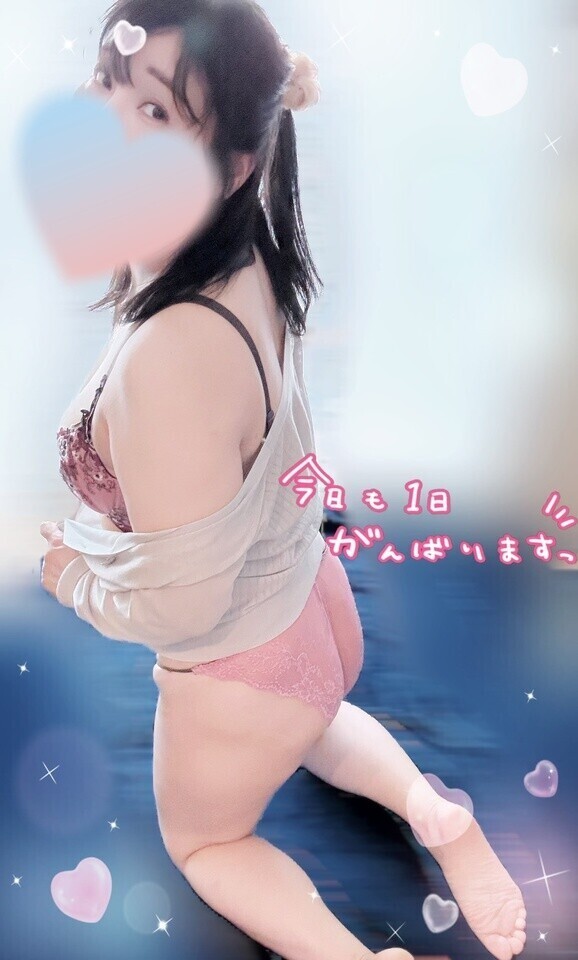 おはようございます❣️