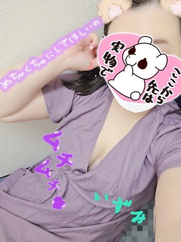 最終日だから♪♪
