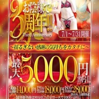 はく