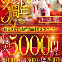あやか