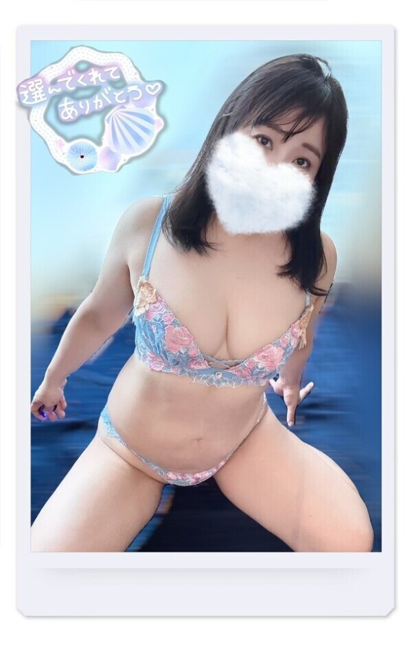 Y様💟感謝です💛