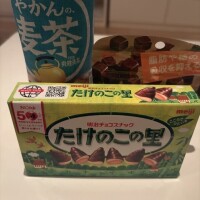 もえ