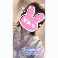 みこと
