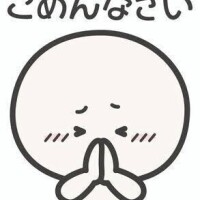 さりな