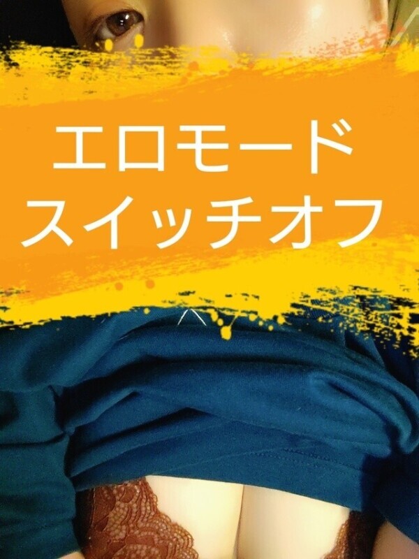 8/4 ありがとうございました❣️