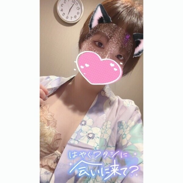 出勤♥️事前ご予約うれしいです🥺💓