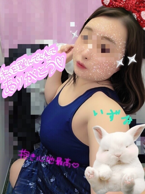キスから始まる濡れ濡れ注意報！！
